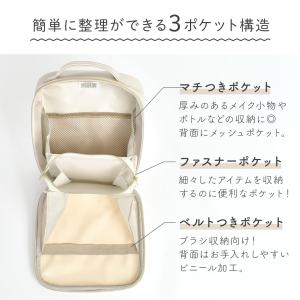 メイクポーチ 自立 スヌーピー SNOOPY ...の詳細画像3