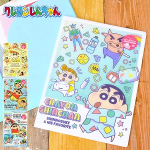 クレヨンしんちゃん キャラクター Hauhau 通販 Paypayモール
