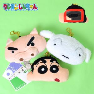 クレヨンしんちゃん キャラクター Hauhau 通販 Paypayモール