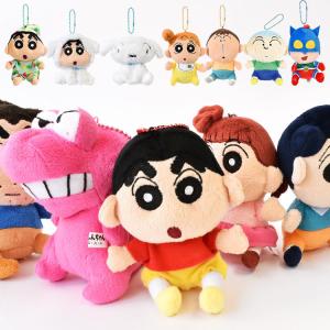 アニメキャラクター キーホルダー・ぬいぐるみセット キーホルダー マスコット クレヨンしんちゃん ぬいぐるみ アニメ