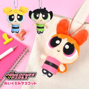 キャラクター　キーホルダー CRUX オバケーヌ ニコぬいキーホルダー スコティーヌと