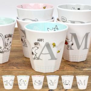 コップ スヌーピー イニシャル カップ かわいい イニシャルコップ