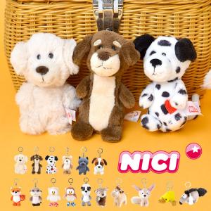 キーホルダー ぬいぐるみ NICI ニキ レディース かわいい キッズ 女の子 男の子 キャラクター 10cm アニタ アーミン アナグマ チビッコ ケマル ビル