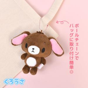 シュガーバニーズ ぬいぐるみマスコット キーホ...の詳細画像2