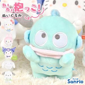 ハンギョドン　ぬいぐるみ　まとめ売り　25体　ストラップ2個付き dショッピング |サンリオキャラクターズ ほわほわ ハンギョドン