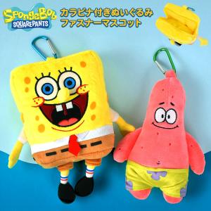 任天堂（Nintendo） 星のカービィ ぬいぐるみマスコット【メタナイト