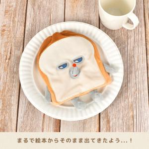 巾着 パンどろぼう ぬいぐるみ ポーチ 絵本 ...の詳細画像3