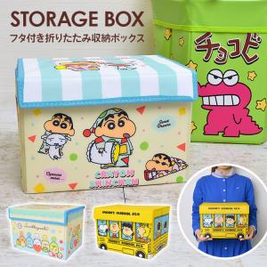 スヌーピー収納ボックスの商品一覧 通販 Yahoo ショッピング