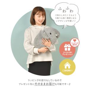 ティッシュカバー miffy ミッフィー ぬいぐるみ キャラクター ゾウ