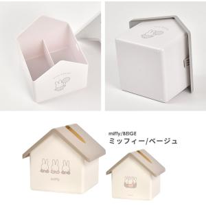 ティッシュケース スヌーピー ミッフィー おし...の詳細画像5
