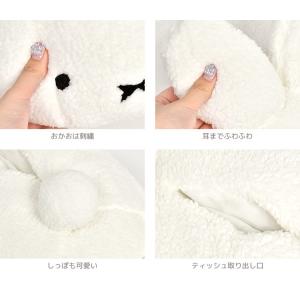 ティッシュカバー ミッフィー miffy ディ...の詳細画像4