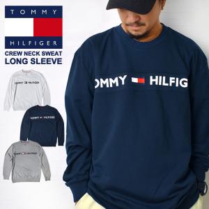 Tommy Hilfiger メンズトレーナーの商品一覧 トップス ファッション 通販 Yahoo ショッピング