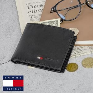 財布 二つ折り TOMMY HILFIGER メンズ トミー ヒルフィガー 本革 お財布 お札入れ 小銭入れ カードケース 牛革 化粧箱 入り 箱付 プレゼント｜hauhau