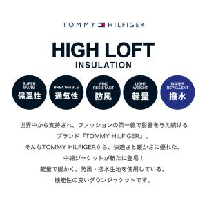 TOMMY HILFIGER ダウンジャケット...の詳細画像1