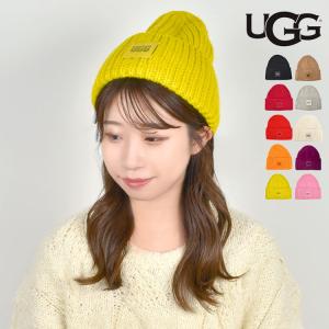 ニット帽 ugg アグ ニットキャップ  レディース おしゃれ 帽子 ウール混 黒 グレー ブラウン ビーニー プレゼント ギフト 厚手 秋冬 冬用 通勤 通学 送料無料｜hauhau