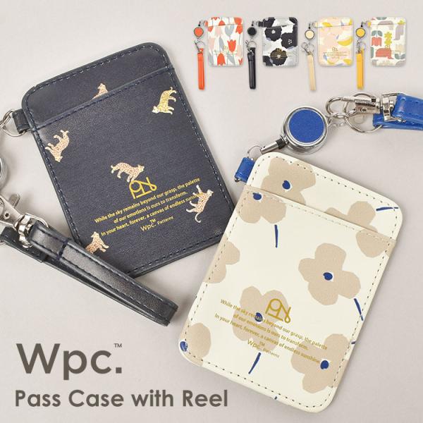 パスケース リール付き wpc レディース 定期入れ おしゃれ かわいい 大人 女性 ICカード 2...