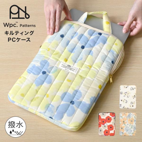 PCケース Wpc. Patterns ダブリュピーシーパターンズ 可愛い おしゃれ 女性 12イン...
