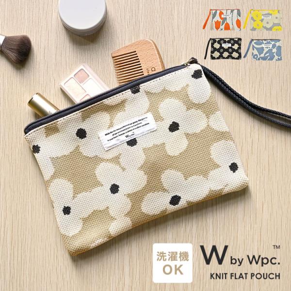 フラットポーチ wpc 大きめ おしゃれ かわいい ニット 花柄 持ち手 メイク 化粧ポーチ 持ち運...