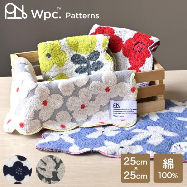 ハンカチタオル Wpc. Patterns ワールドパーティ レディース 女性 北欧風 おしゃれ か...