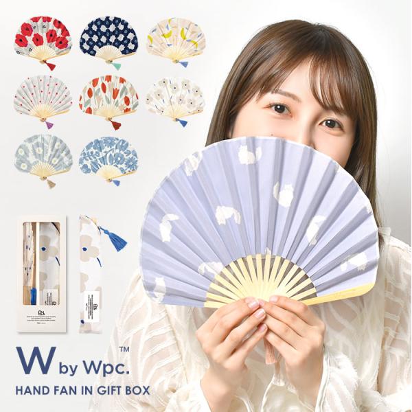 扇子 レディース 花柄 wpc ギフト おしゃれ かわいい 夏 浴衣 着物 涼しい タッセル 袋 ケ...