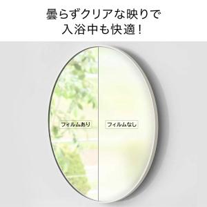 山崎実業 タワー マグネットバスルーム樹脂ミラ...の詳細画像4