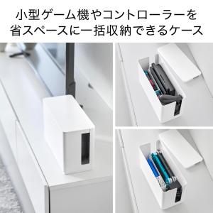 山崎実業 蓋付き重ねられるゲーム機器収納ケース...の詳細画像1