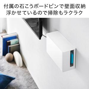 山崎実業 蓋付き重ねられるゲーム機器収納ケース...の詳細画像5