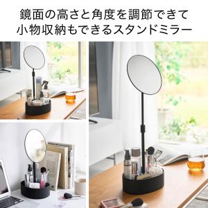 山崎実業 tower 高さと角度が調節できる収...の詳細画像1
