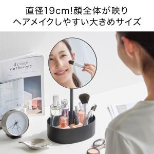 山崎実業 tower 高さと角度が調節できる収...の詳細画像2