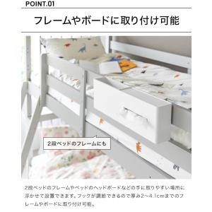 山崎実業 引っ掛けティッシュケース&ダストボッ...の詳細画像3
