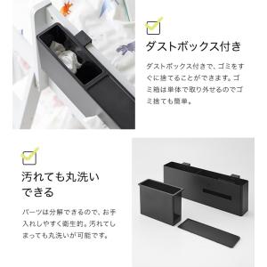山崎実業 引っ掛けティッシュケース&ダストボッ...の詳細画像4