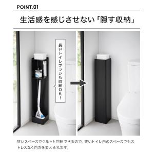 山崎実業 tower タワー キャスター付きス...の詳細画像3
