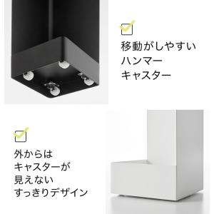 山崎実業 tower タワー キャスター付きス...の詳細画像4