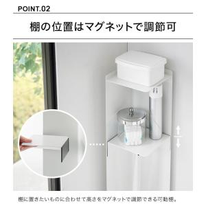 山崎実業 tower タワー キャスター付きス...の詳細画像5