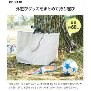 山崎実業 タワー tower トートバッグ 大...の詳細画像2