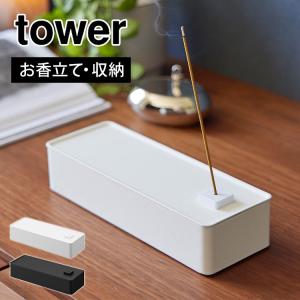 煙だし人形 ゴルファー (お香台）ドイツ伝統の木製品 コーン型のお香用