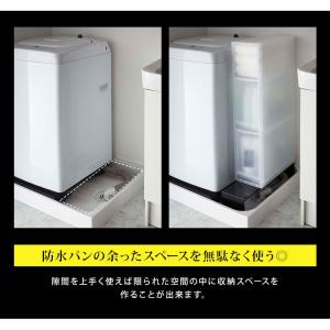 洗濯機 隙間 収納ラック タワー tower ...の詳細画像3