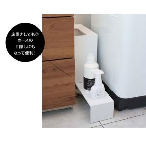 洗濯機 隙間 収納ラック タワー tower ...の詳細画像4