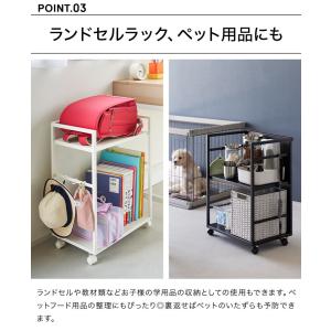 Yamazaki - 山崎実業 目隠しワゴン タワー tower 4810 4811 キッチンワゴン キャスター付き 2段 収納ラック ランドセル収納 可動棚 カウンター下 隠せる ラック 42cm 引き出し ストッカー 食材収納 災害グッズ 山崎実業 目隠しワゴン タワー tower 4810 4811 キッチンワゴン