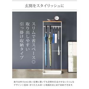 傘立て タワー tower 山崎実業 天板付き...の詳細画像3