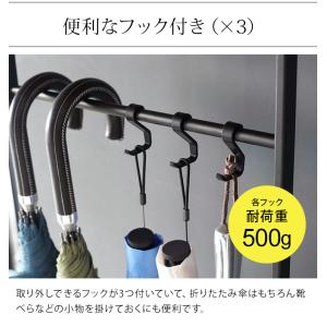 傘立て タワー tower 山崎実業 天板付き...の詳細画像4