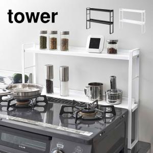 キッチンラック キッチン収納 家具 インテリア 通販 Yahoo ショッピング