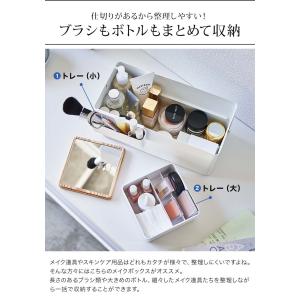 メイクボックス tower 鏡付き コスメボッ...の詳細画像2