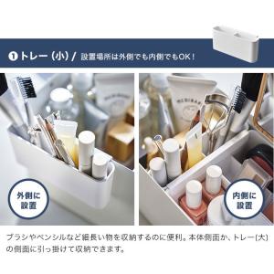 メイクボックス tower 鏡付き コスメボッ...の詳細画像3