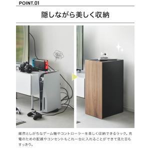 山崎実業 ゲーム機 収納ラック 棚 収納ボック...の詳細画像2