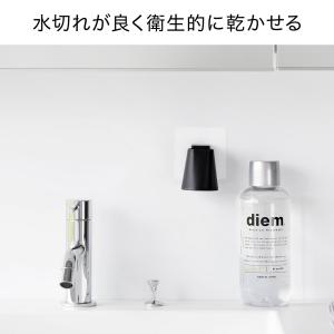 フィルムフックマグネットマウスウォッシュタンブ...の詳細画像3