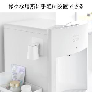 フィルムフックマグネットマウスウォッシュタンブ...の詳細画像4