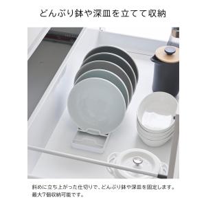 山崎実業 tower お椀 食器 収納ラック ...の詳細画像1