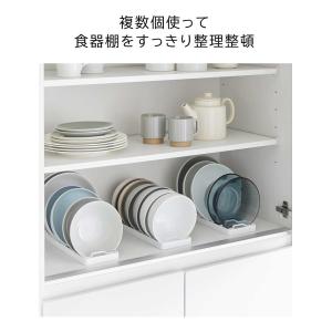 山崎実業 tower お椀 食器 収納ラック ...の詳細画像3
