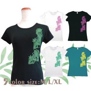 フラダンス用半袖Ｔシャツ モンステラ２ ハワイアン